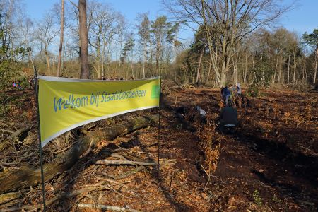 Welkom bij Staatsbosbeheer